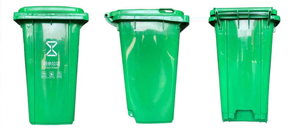 240L(6.8KG)垃圾桶